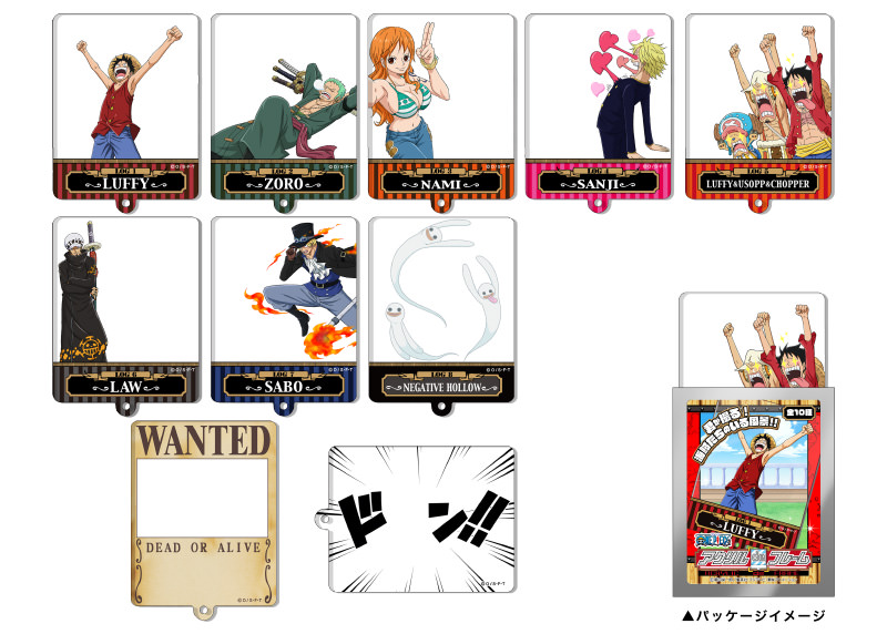 ブルジュラ キャラクターグッズ ワンピース アクリルdeフレーム 第1弾 ブルジュラ キャラクターグッズ ワンピース アクリルdeフレーム 第1弾